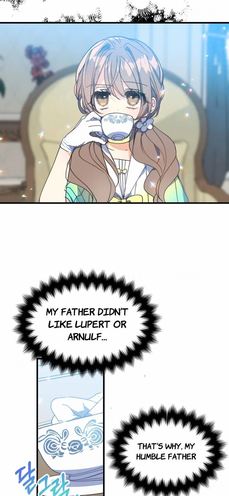 Your Majesty, Please Don’t Kill Me Again Chapter 30 – Page 31