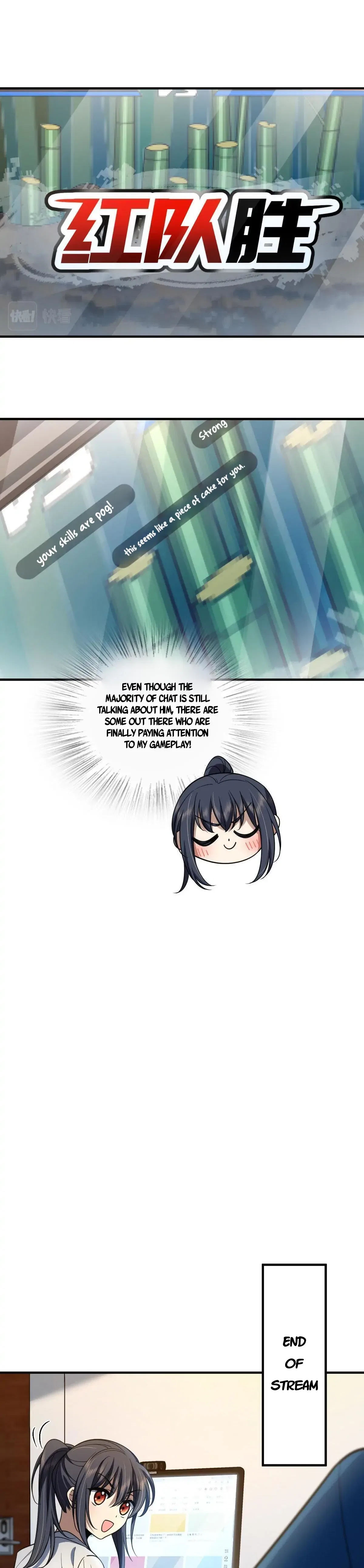 My Wife Is From a Thousand Years Ago Chapter 133 – Page 13