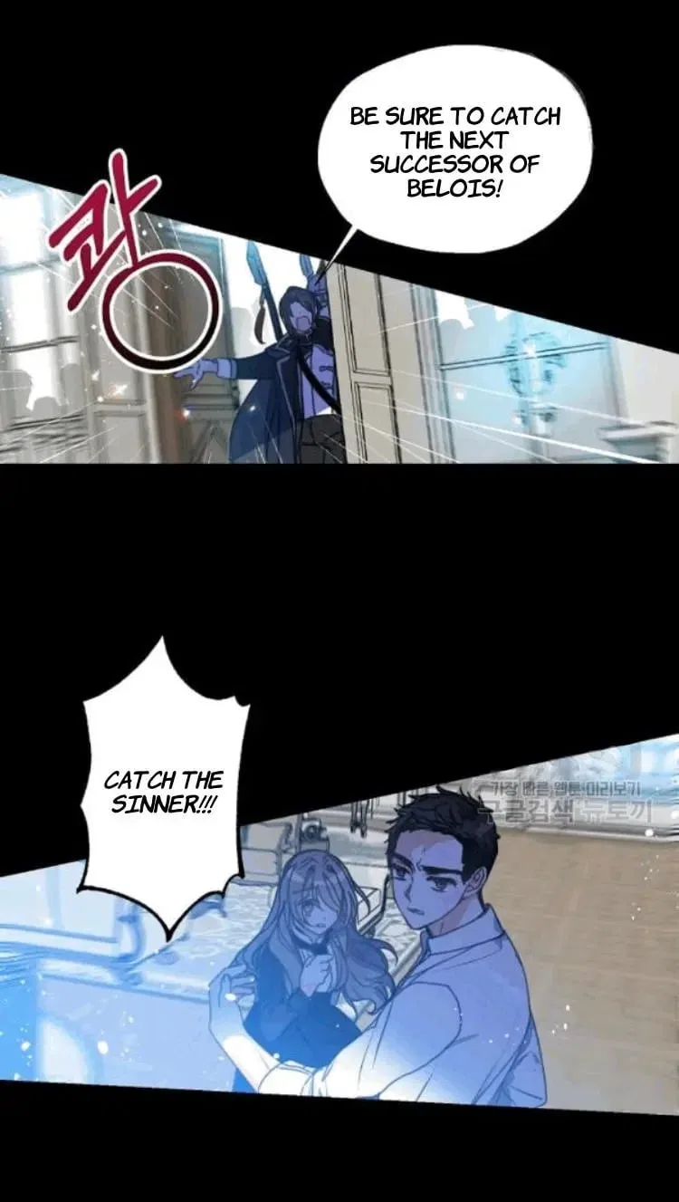 Your Majesty, Please Don’t Kill Me Again Chapter 29 – Page 15