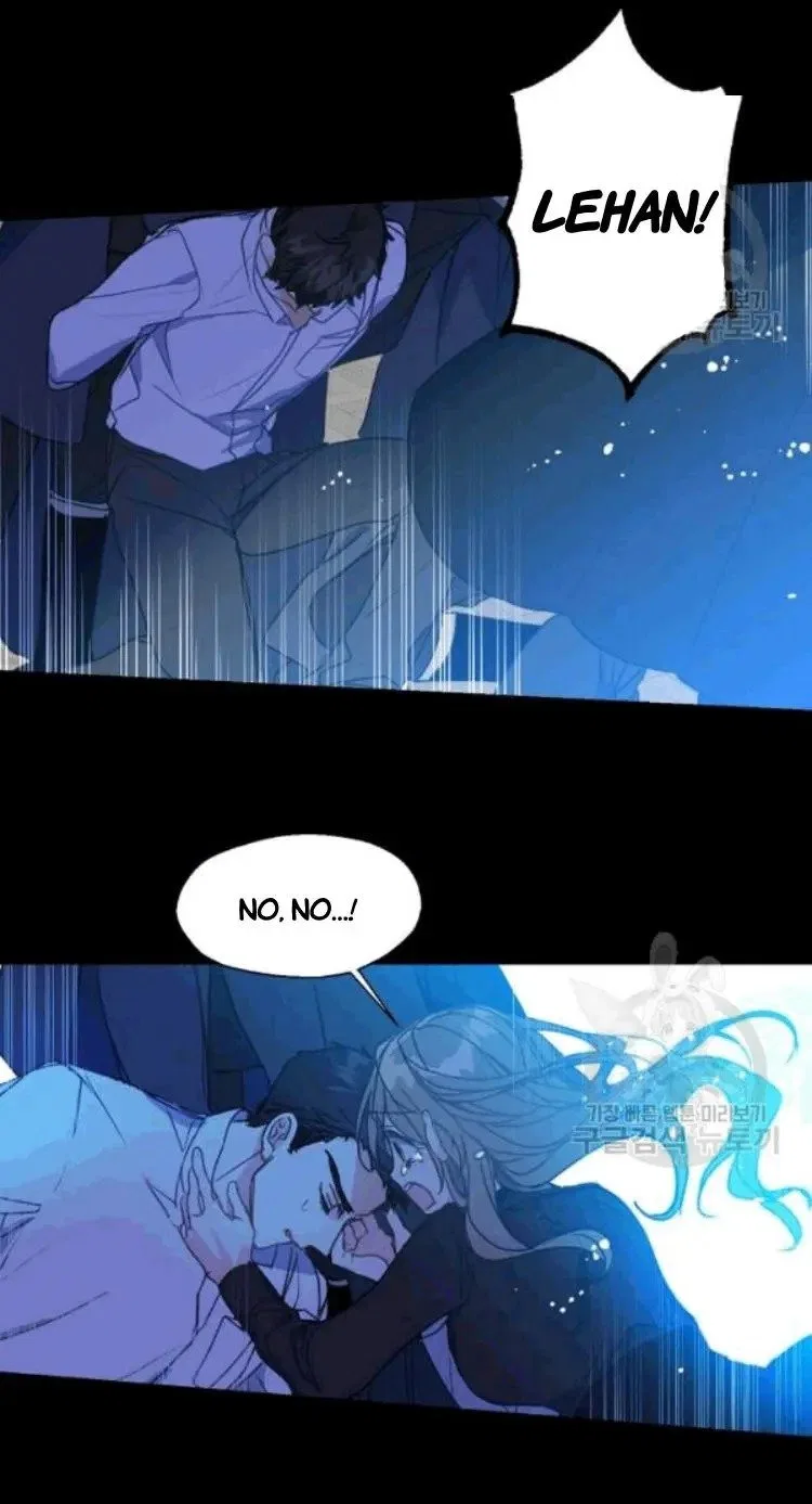 Your Majesty, Please Don’t Kill Me Again Chapter 29 – Page 16