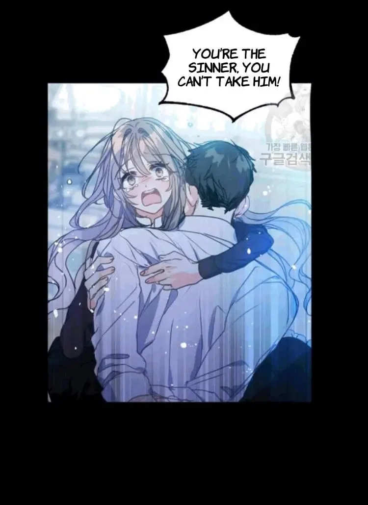 Your Majesty, Please Don’t Kill Me Again Chapter 29 – Page 17