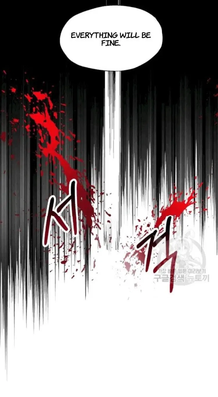 Your Majesty, Please Don’t Kill Me Again Chapter 29 – Page 23
