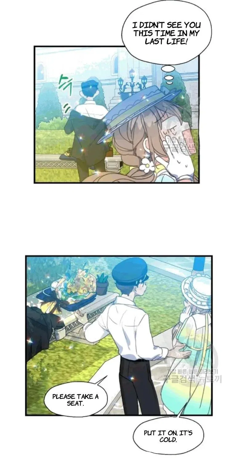Your Majesty, Please Don’t Kill Me Again Chapter 29 – Page 29