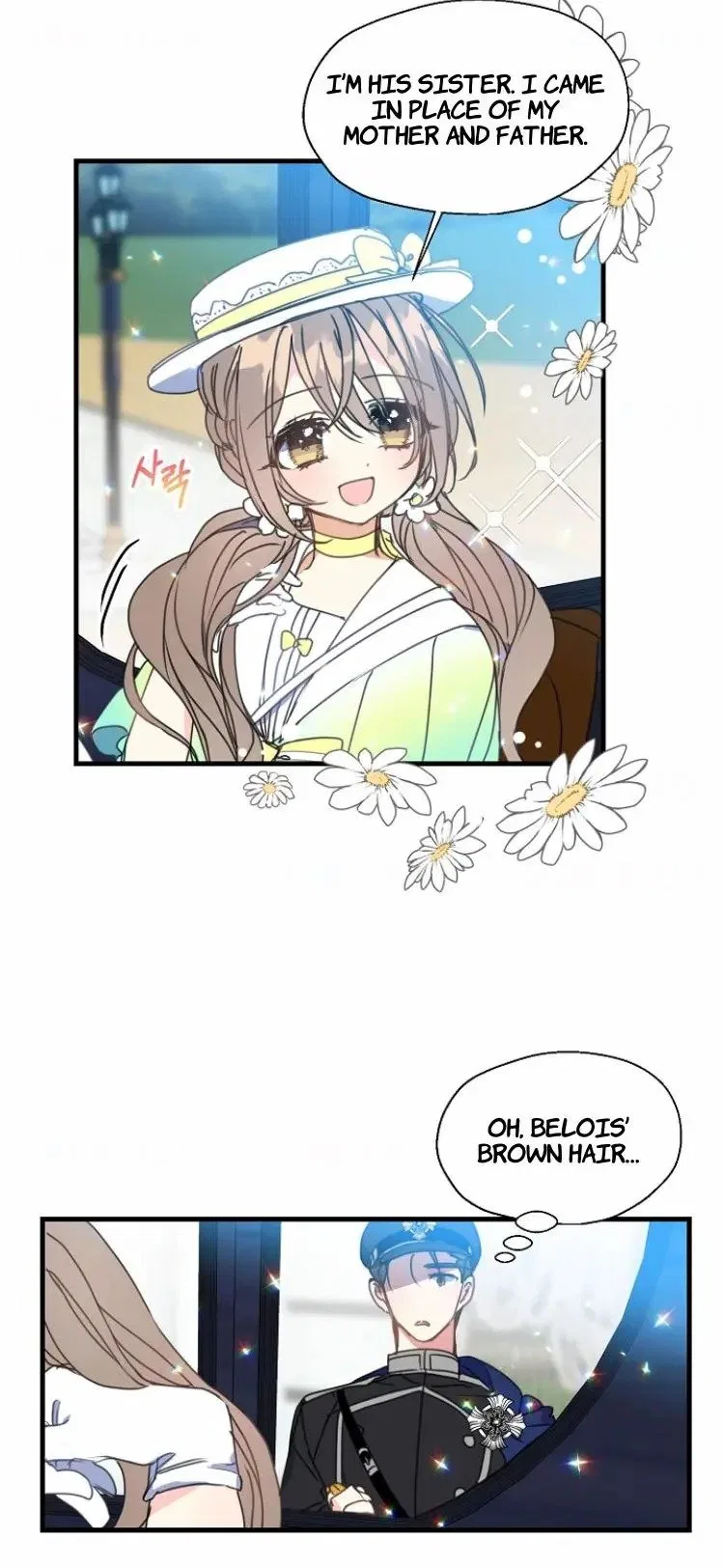 Your Majesty, Please Don’t Kill Me Again Chapter 28 – Page 11