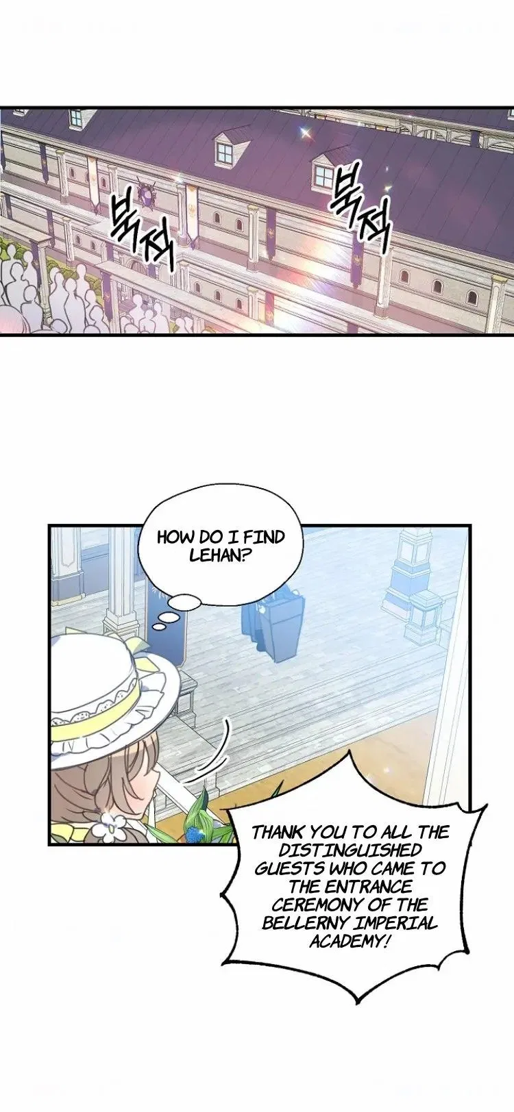 Your Majesty, Please Don’t Kill Me Again Chapter 28 – Page 14