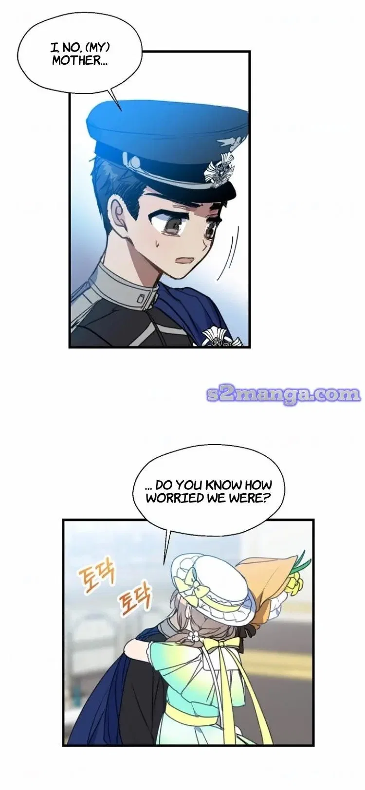 Your Majesty, Please Don’t Kill Me Again Chapter 28 – Page 33