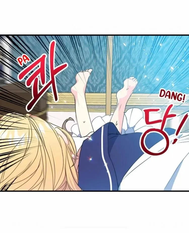 Your Majesty, Please Don’t Kill Me Again Chapter 27 – Page 3