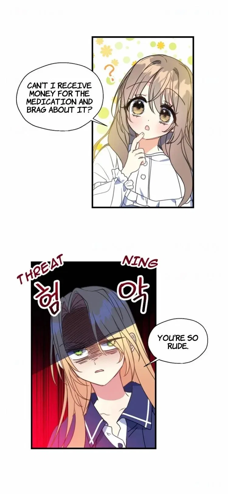 Your Majesty, Please Don’t Kill Me Again Chapter 27 – Page 16