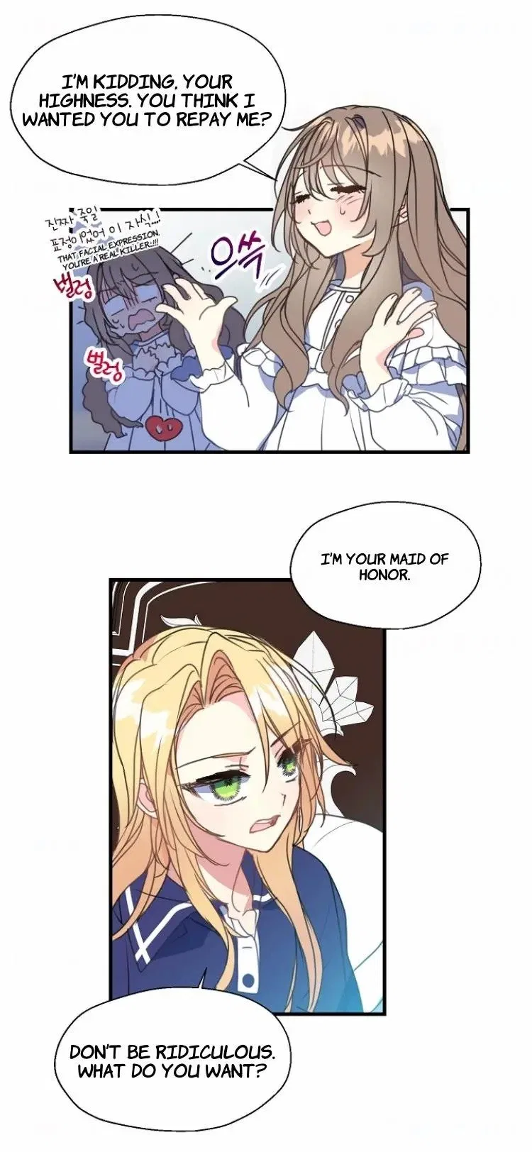 Your Majesty, Please Don’t Kill Me Again Chapter 27 – Page 17