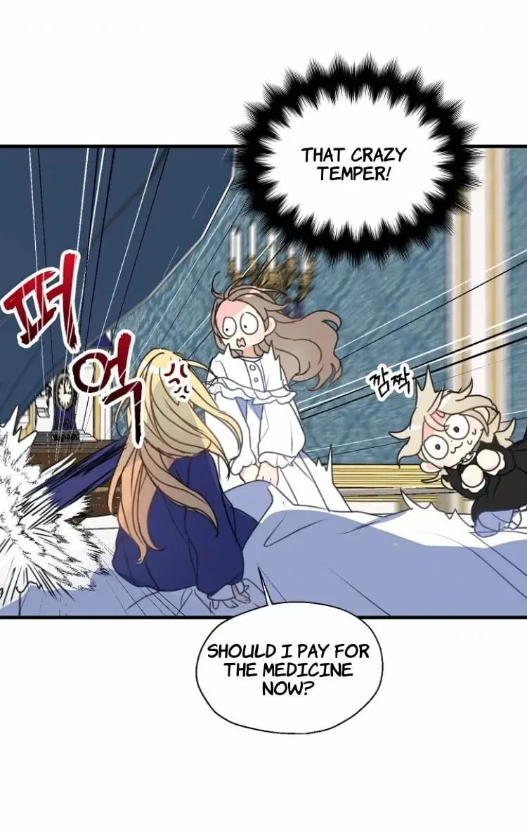 Your Majesty, Please Don’t Kill Me Again Chapter 27 – Page 22