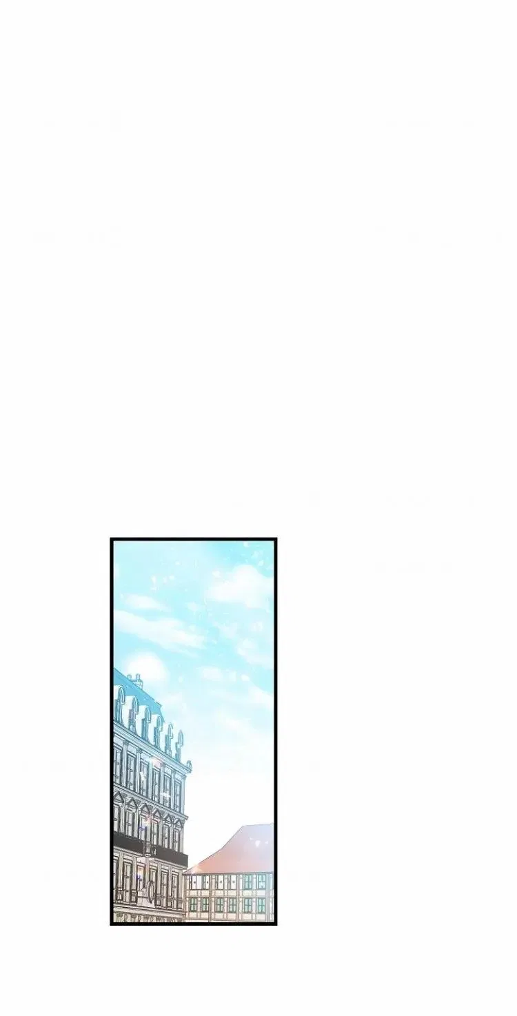 Your Majesty, Please Don’t Kill Me Again Chapter 27 – Page 26