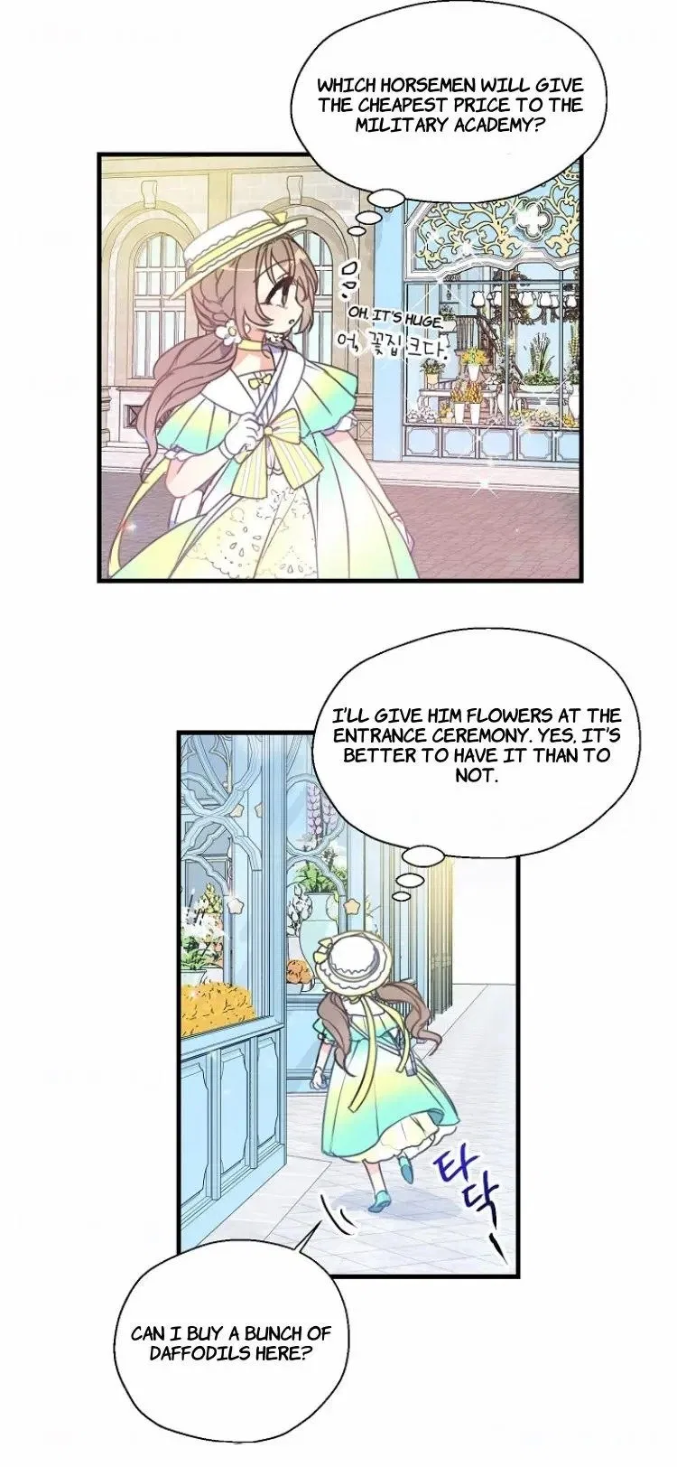 Your Majesty, Please Don’t Kill Me Again Chapter 27 – Page 28