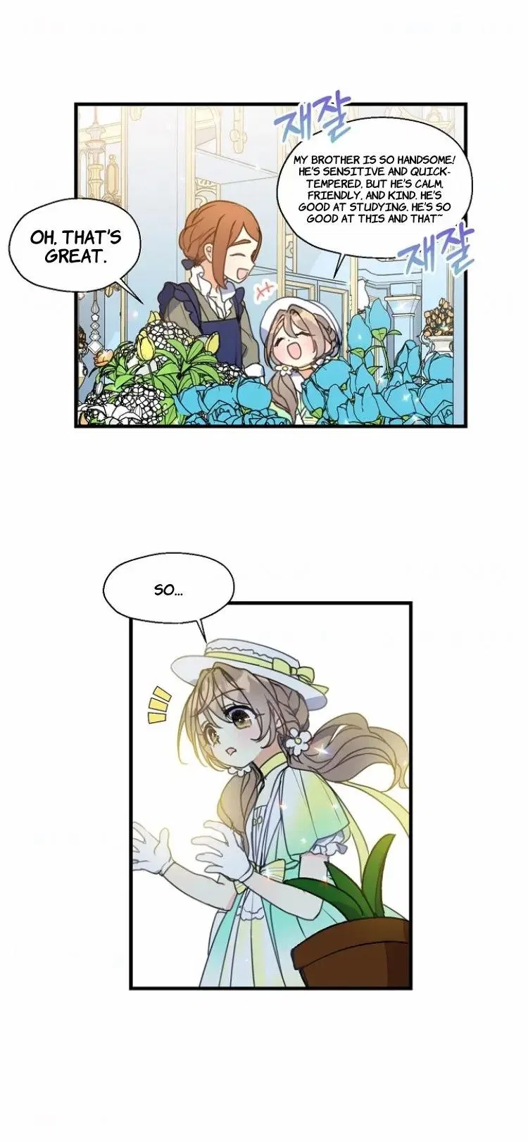 Your Majesty, Please Don’t Kill Me Again Chapter 27 – Page 31