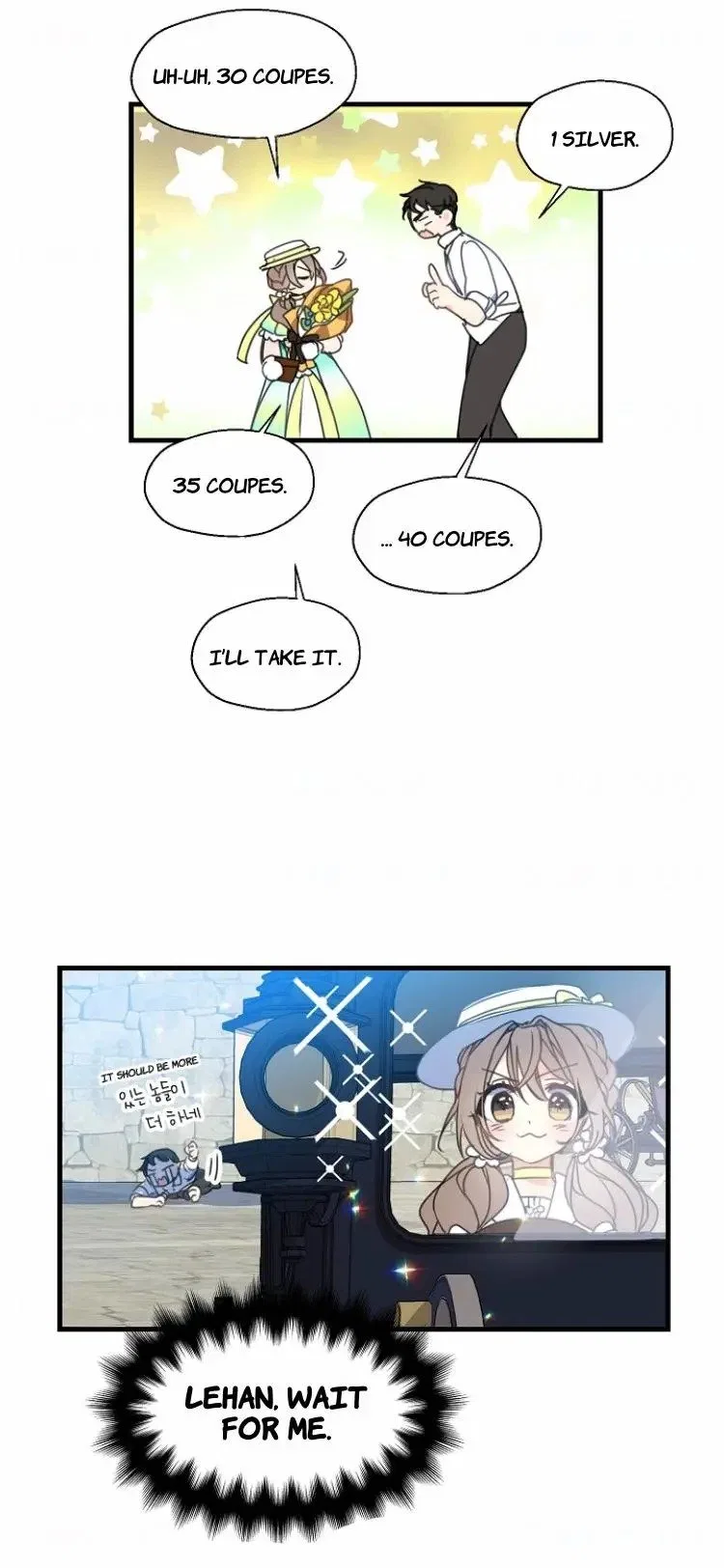 Your Majesty, Please Don’t Kill Me Again Chapter 27 – Page 42