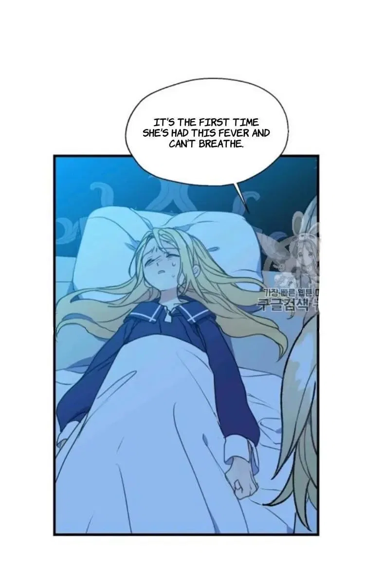 Your Majesty, Please Don’t Kill Me Again Chapter 26 – Page 4