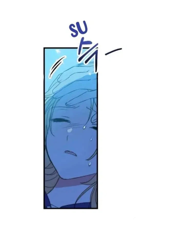 Your Majesty, Please Don’t Kill Me Again Chapter 26 – Page 5
