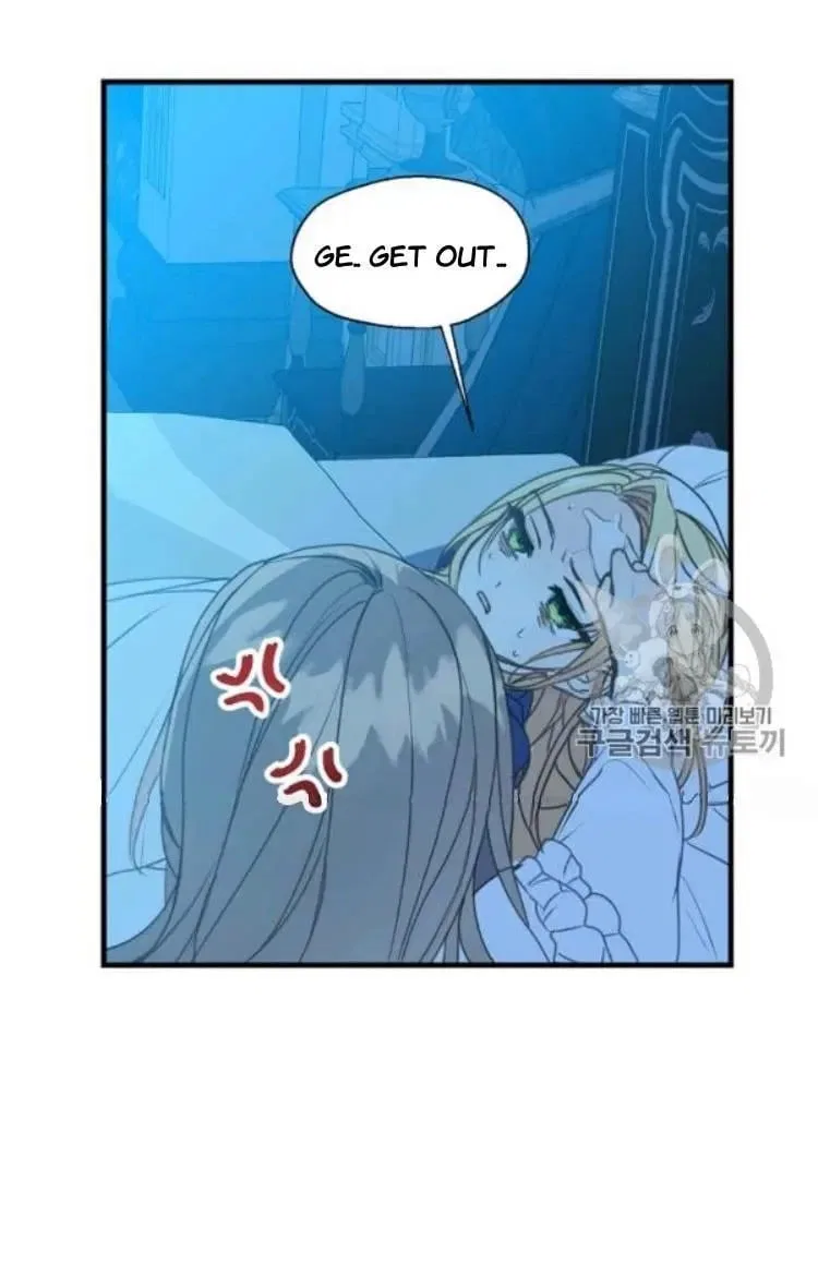 Your Majesty, Please Don’t Kill Me Again Chapter 26 – Page 10