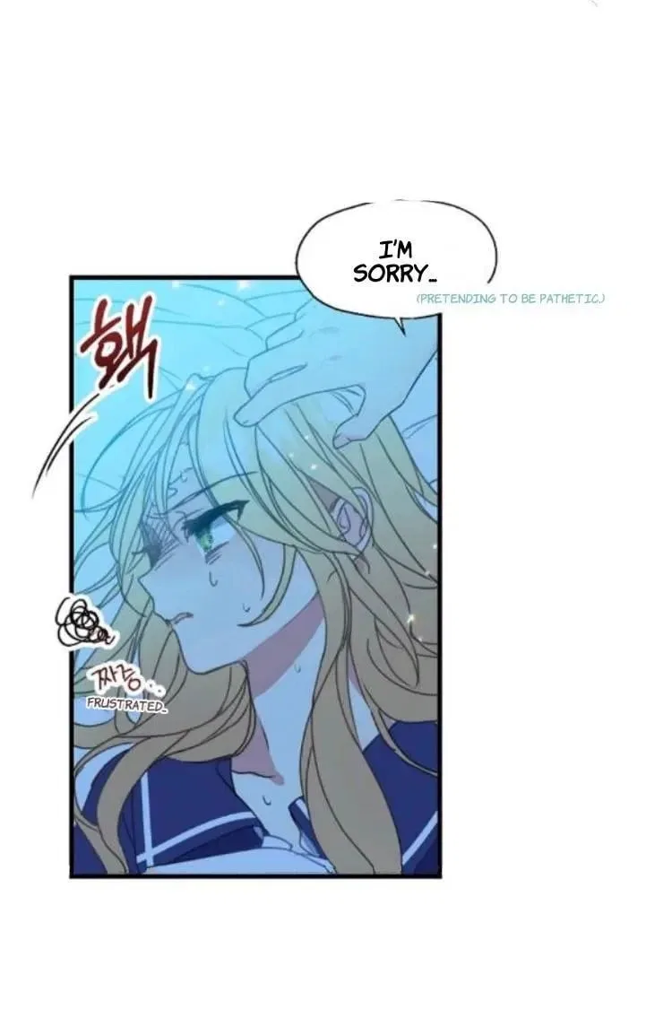 Your Majesty, Please Don’t Kill Me Again Chapter 26 – Page 12