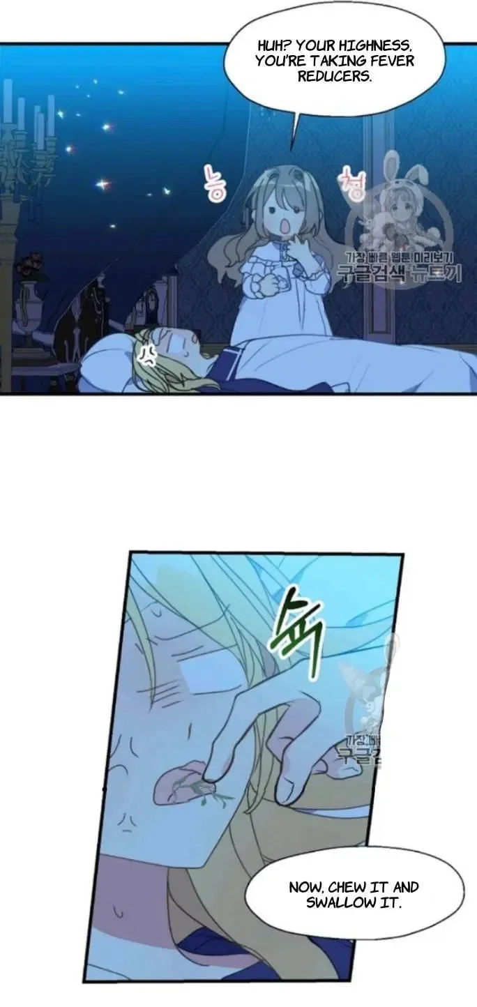 Your Majesty, Please Don’t Kill Me Again Chapter 26 – Page 13