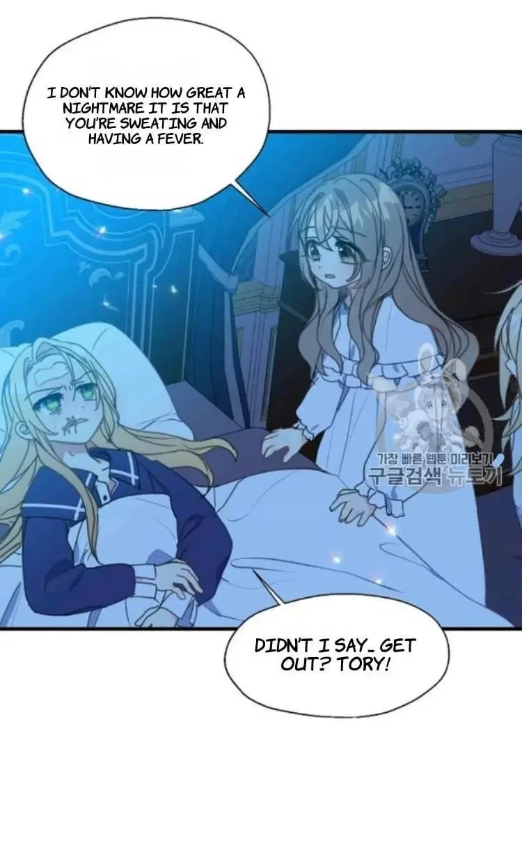 Your Majesty, Please Don’t Kill Me Again Chapter 26 – Page 15