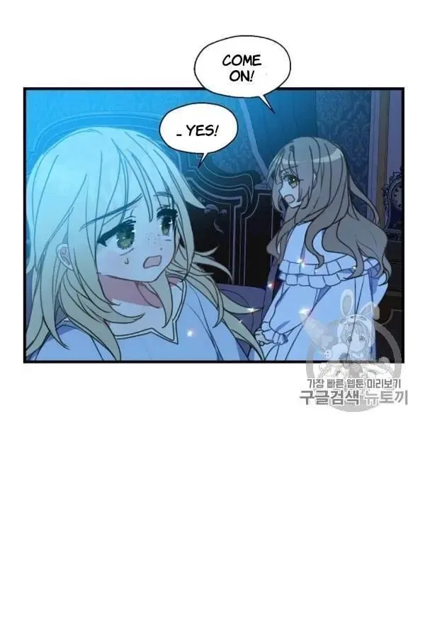 Your Majesty, Please Don’t Kill Me Again Chapter 26 – Page 17