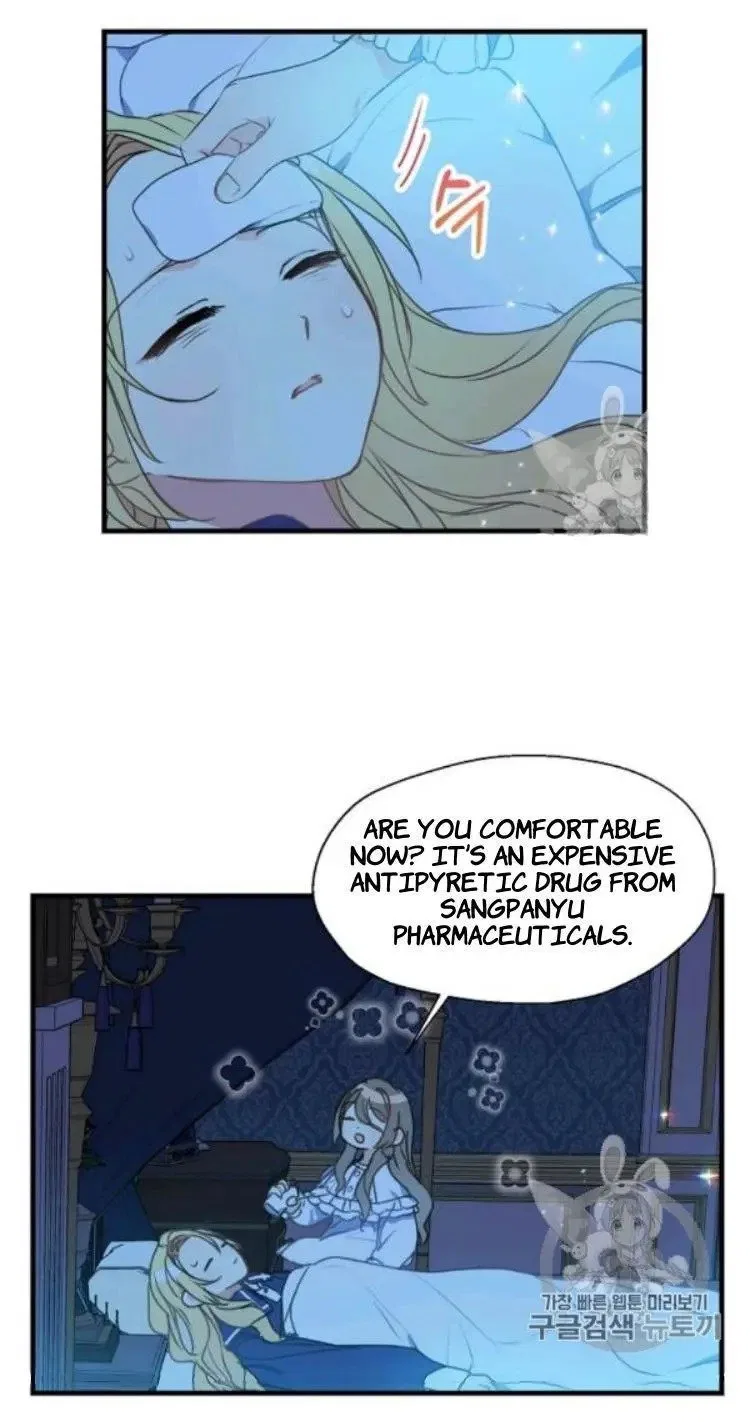Your Majesty, Please Don’t Kill Me Again Chapter 26 – Page 23