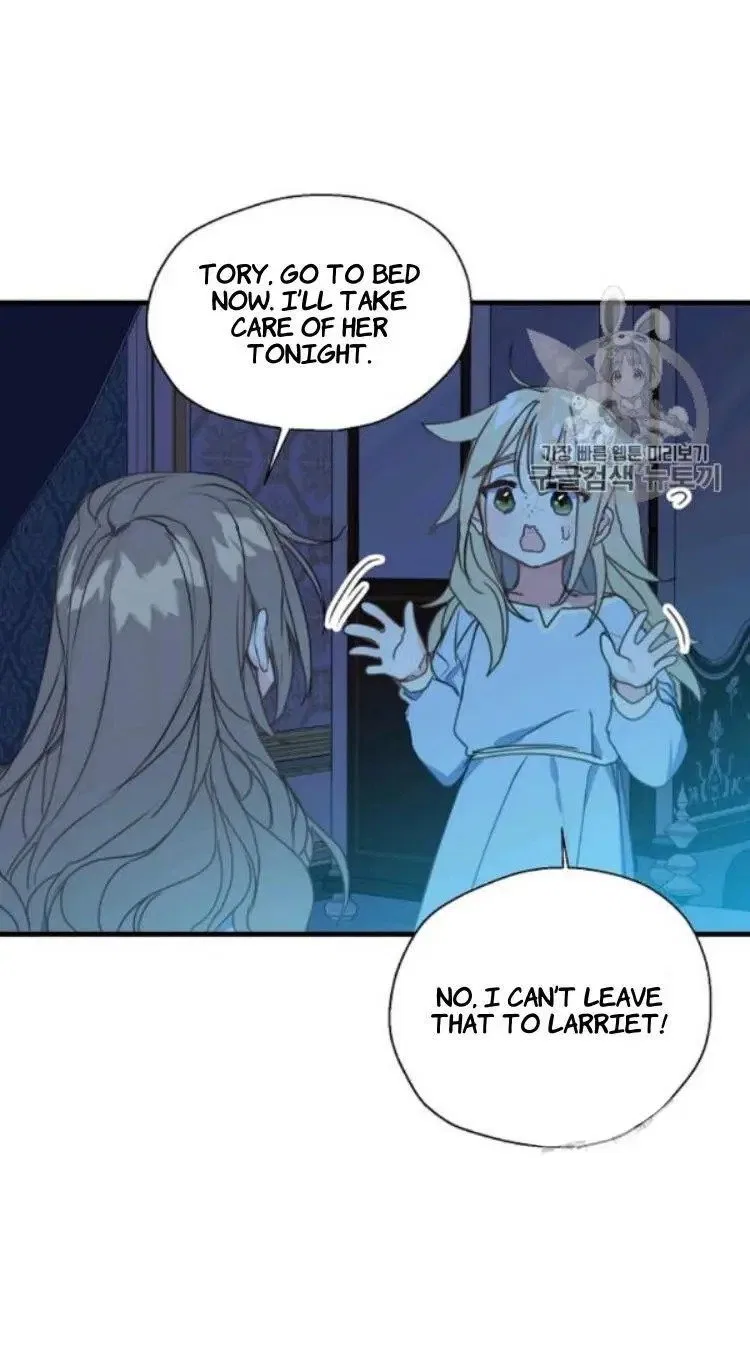 Your Majesty, Please Don’t Kill Me Again Chapter 26 – Page 25