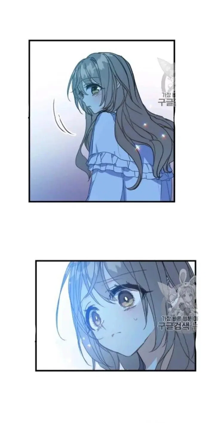 Your Majesty, Please Don’t Kill Me Again Chapter 26 – Page 29