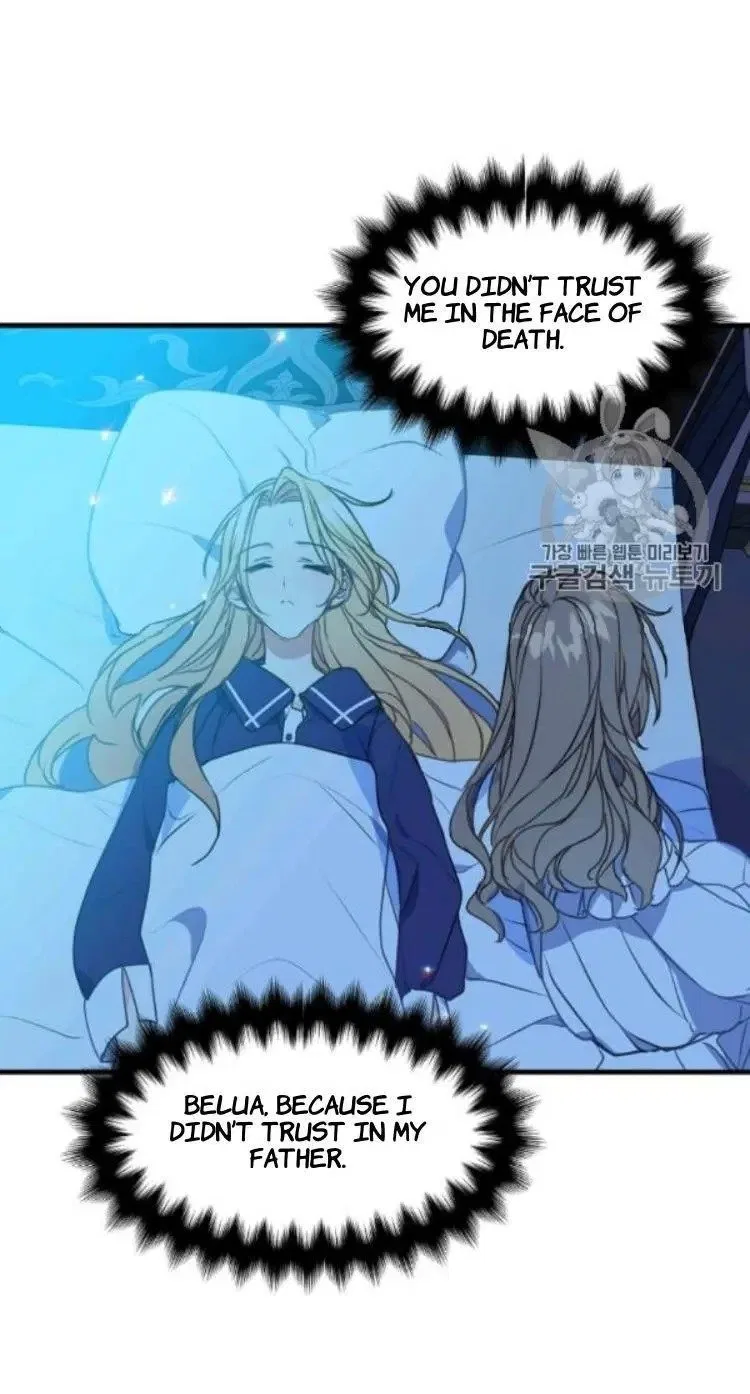Your Majesty, Please Don’t Kill Me Again Chapter 26 – Page 30