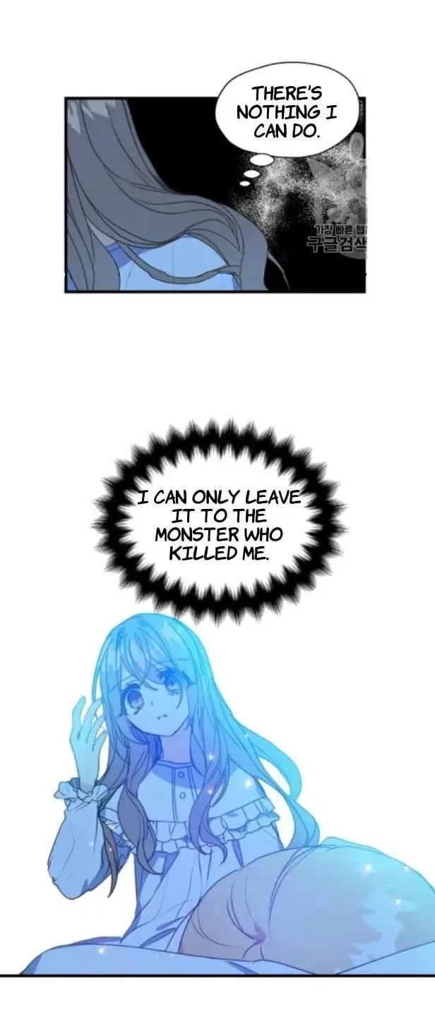 Your Majesty, Please Don’t Kill Me Again Chapter 26 – Page 35