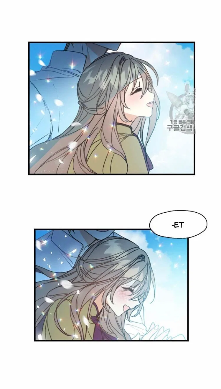 Your Majesty, Please Don’t Kill Me Again Chapter 25 – Page 24