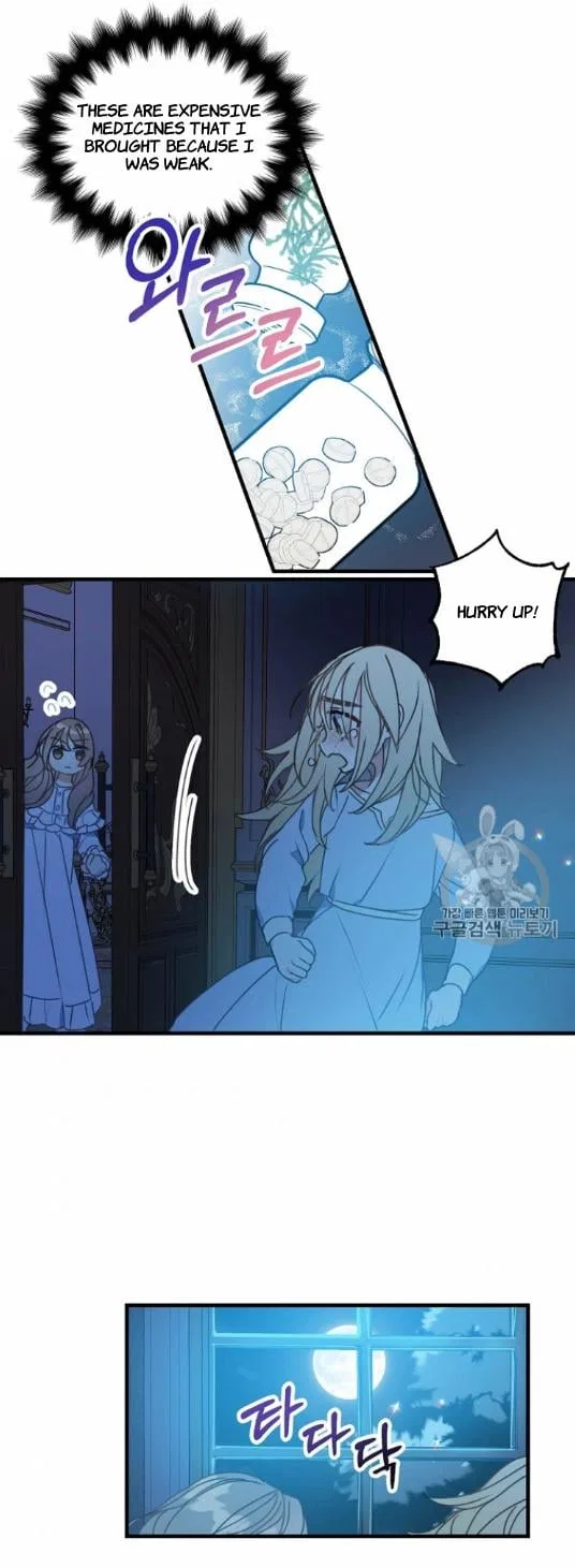 Your Majesty, Please Don’t Kill Me Again Chapter 25 – Page 34