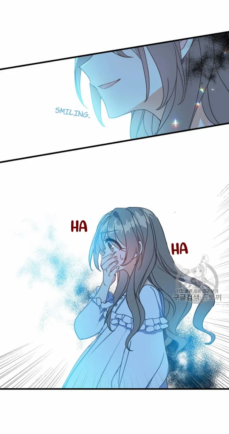 Your Majesty, Please Don’t Kill Me Again Chapter 25 – Page 39