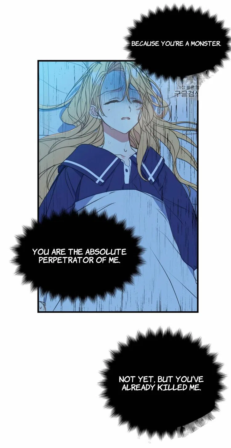 Your Majesty, Please Don’t Kill Me Again Chapter 25 – Page 41