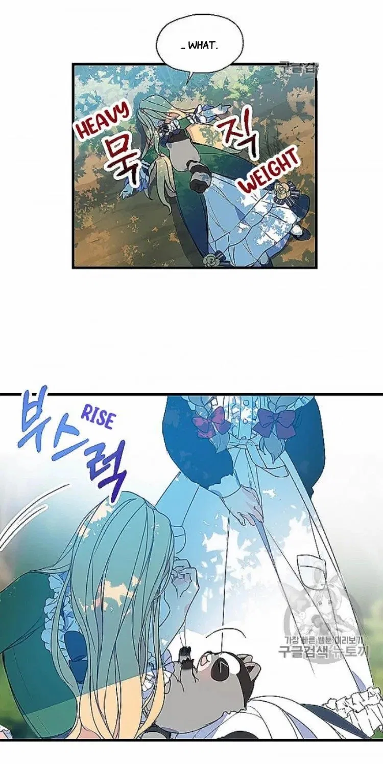 Your Majesty, Please Don’t Kill Me Again Chapter 24 – Page 11
