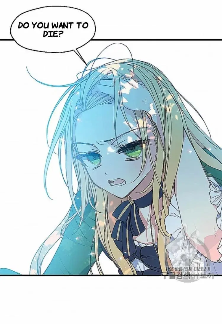 Your Majesty, Please Don’t Kill Me Again Chapter 24 – Page 12