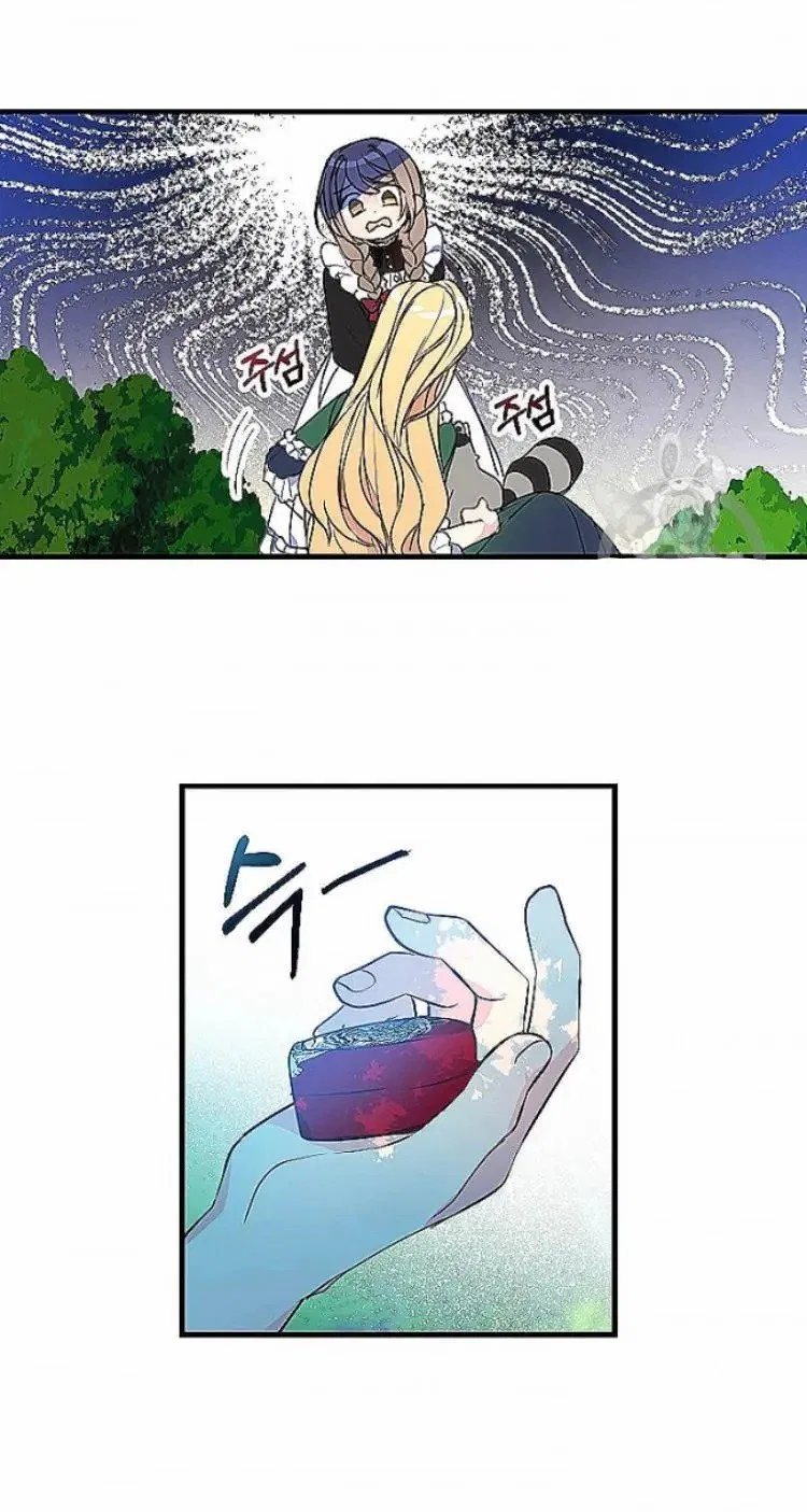Your Majesty, Please Don’t Kill Me Again Chapter 24 – Page 19