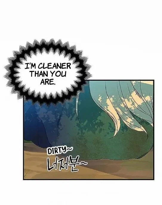 Your Majesty, Please Don’t Kill Me Again Chapter 24 – Page 24