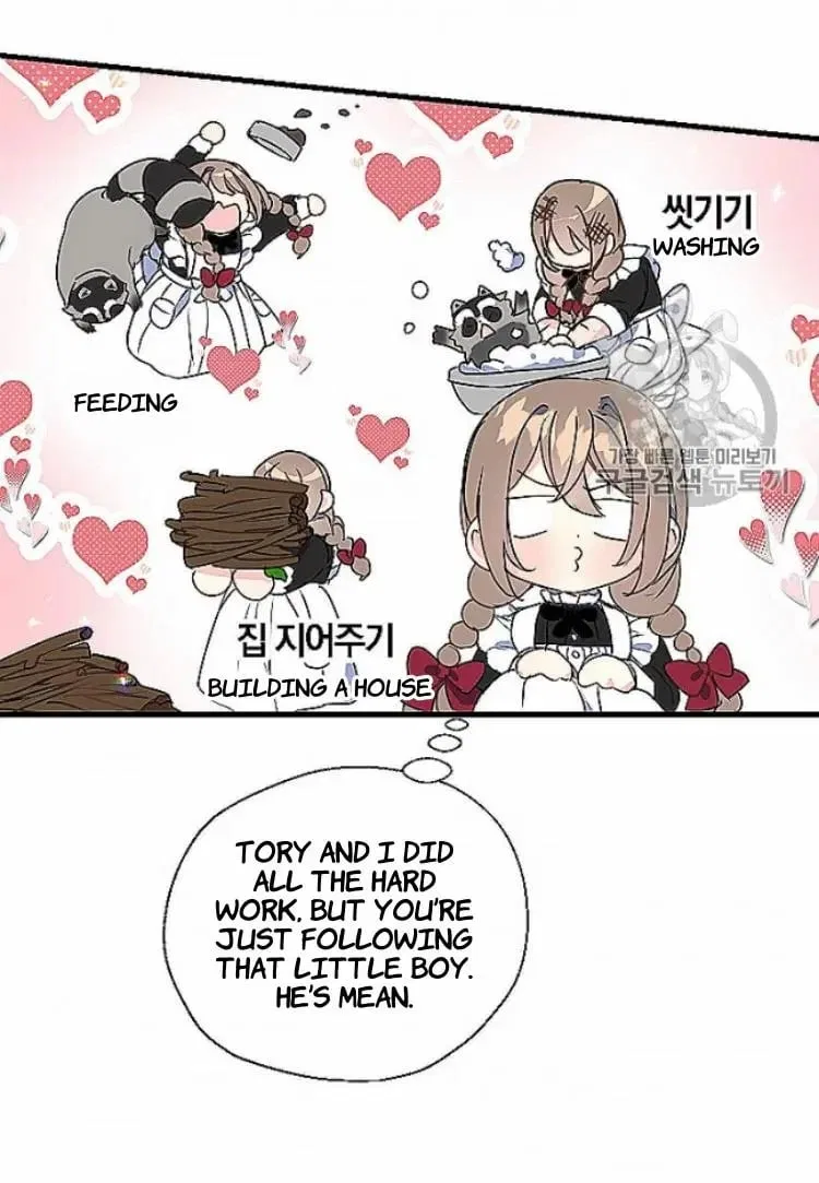 Your Majesty, Please Don’t Kill Me Again Chapter 24 – Page 28