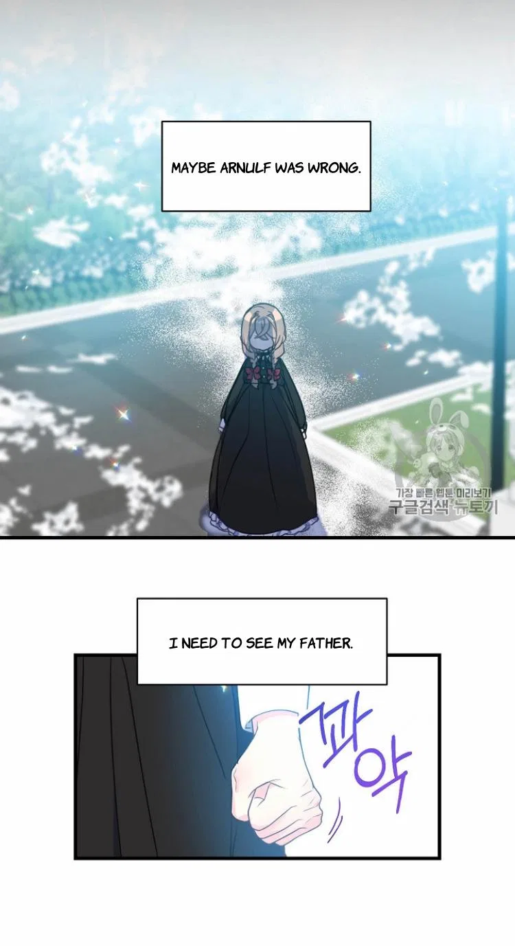 Your Majesty, Please Don’t Kill Me Again Chapter 23 – Page 17