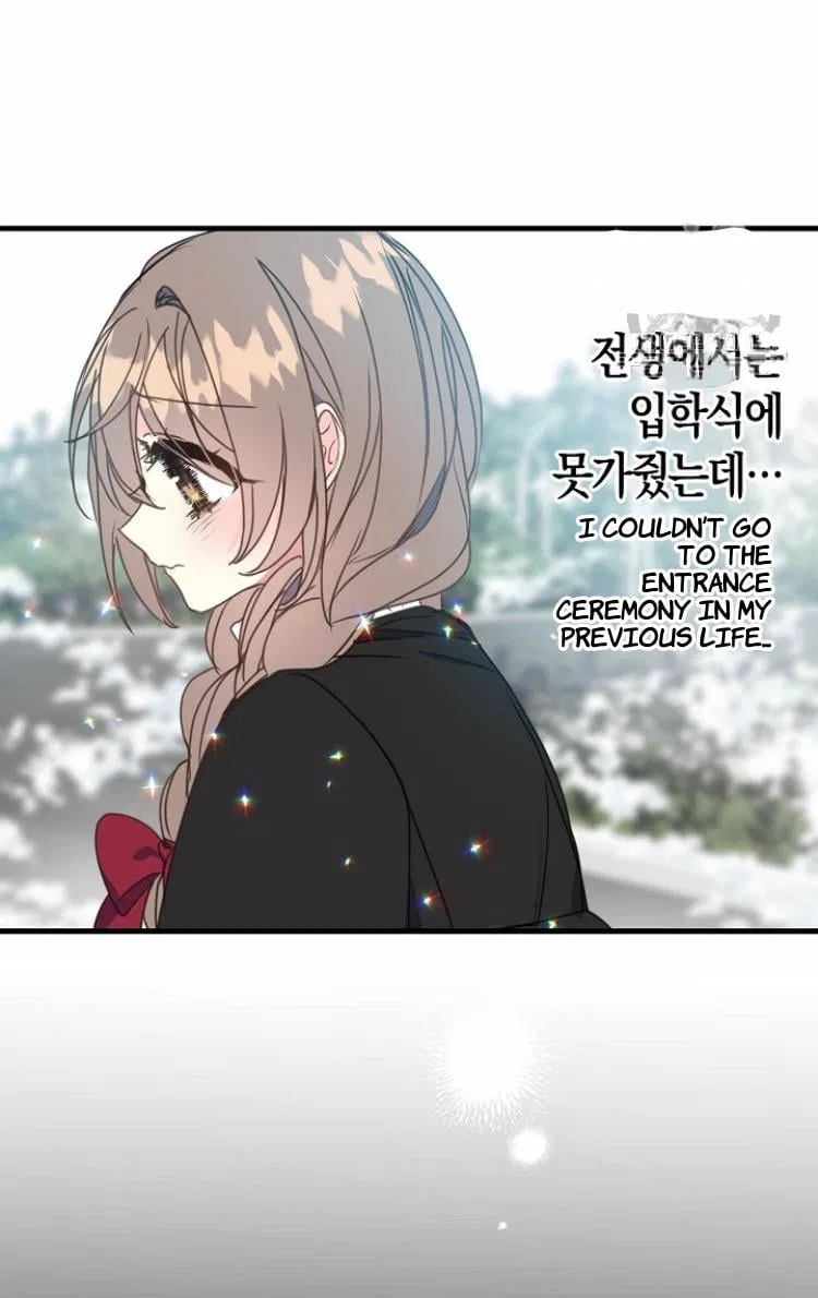 Your Majesty, Please Don’t Kill Me Again Chapter 23 – Page 19