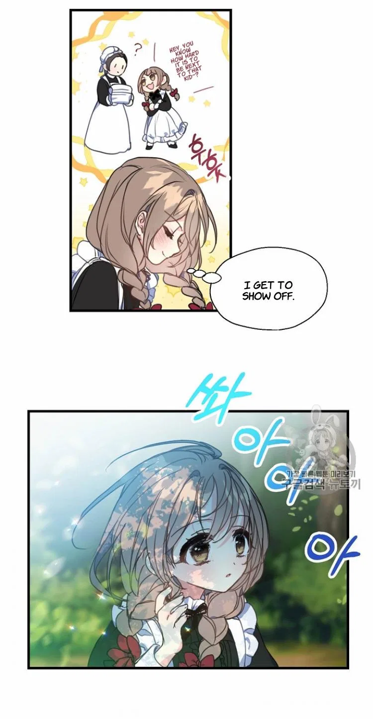 Your Majesty, Please Don’t Kill Me Again Chapter 23 – Page 31