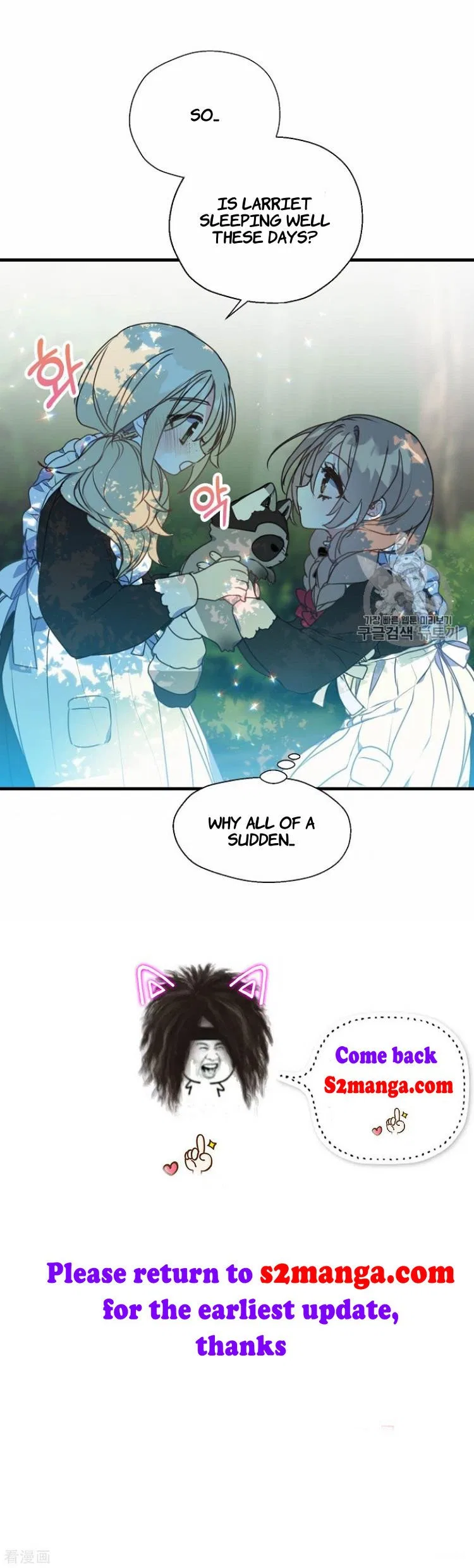 Your Majesty, Please Don’t Kill Me Again Chapter 23 – Page 40