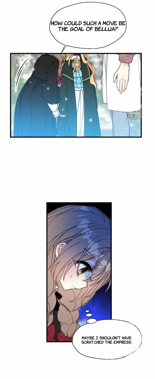 Your Majesty, Please Don’t Kill Me Again Chapter 22 – Page 5
