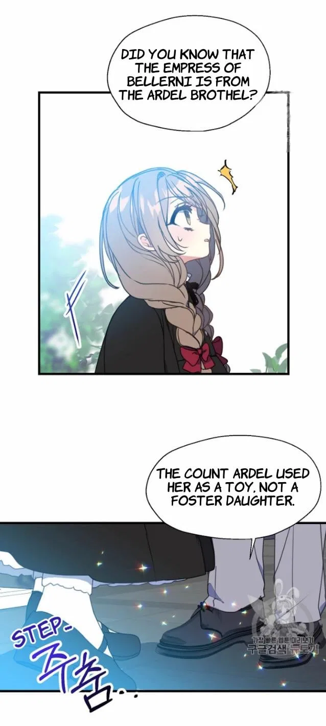 Your Majesty, Please Don’t Kill Me Again Chapter 22 – Page 22
