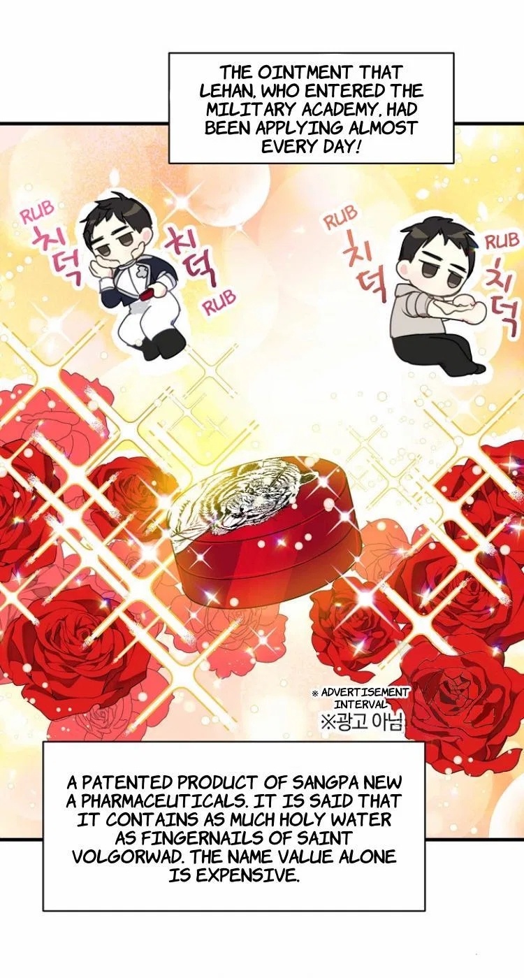 Your Majesty, Please Don’t Kill Me Again Chapter 22 – Page 37
