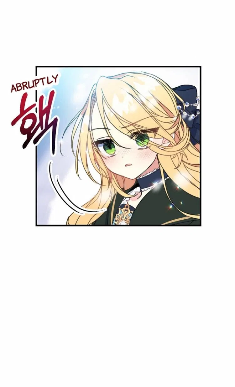 Your Majesty, Please Don’t Kill Me Again Chapter 21 – Page 9
