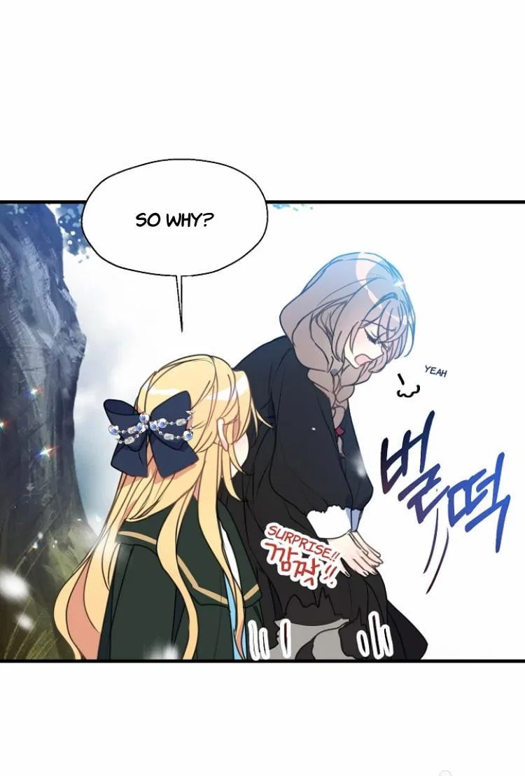 Your Majesty, Please Don’t Kill Me Again Chapter 21 – Page 14