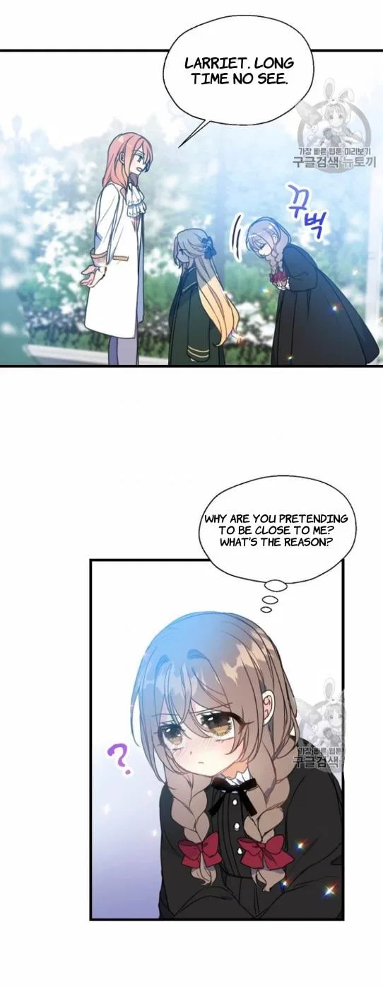 Your Majesty, Please Don’t Kill Me Again Chapter 21 – Page 35