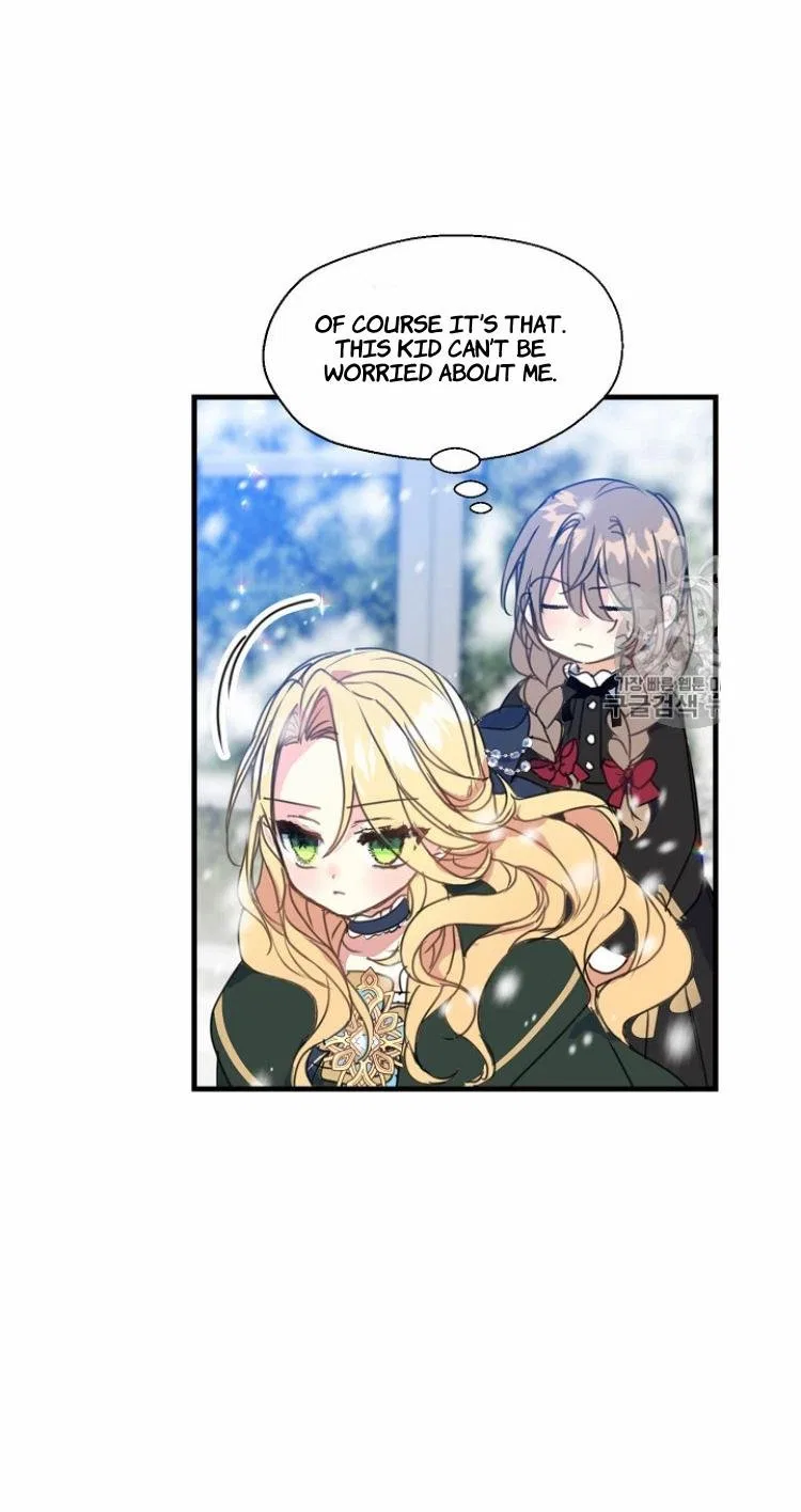 Your Majesty, Please Don’t Kill Me Again Chapter 20 – Page 3
